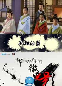 男生插女生逼